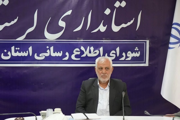 ابوطالب شفقت، استاندار لرستان