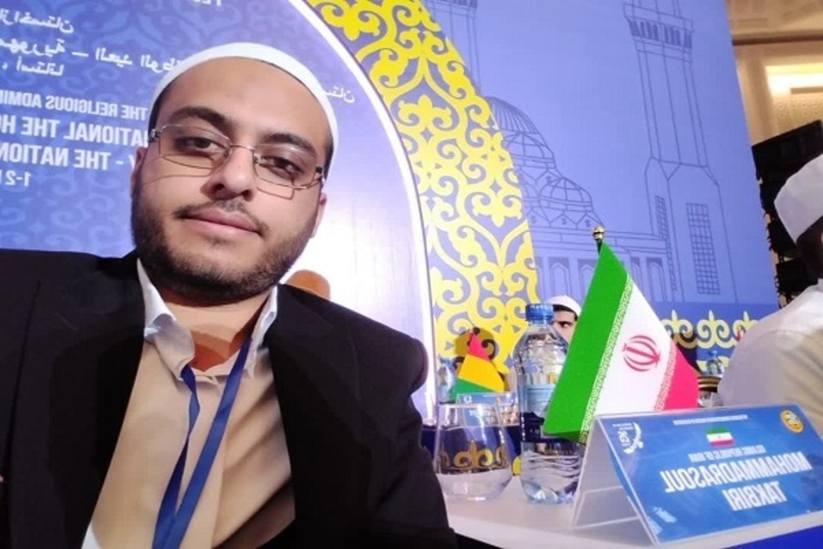بیست و دومین دوره مسابقات بین‌المللی قرآن مسکو برگزار می‌شود
