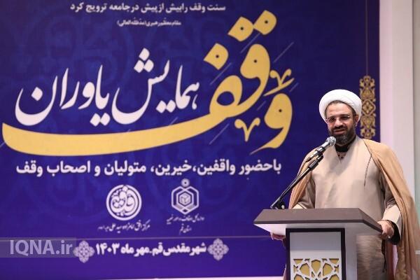 حجت‌الاسلام والمسلمین محمد نوروزپور، مدیرکل بقاع متبرکه و اماکن مذهبی سازمان اوقاف و امور خیریه
