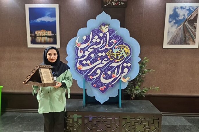 دعاهای صحیفه سجادیه به من آرامش خاصی می‌دهد