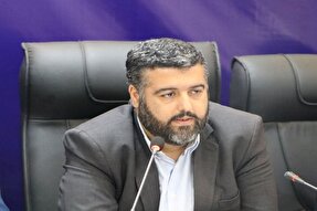 تدوین برش استانی سند مهندسی فرهنگی گیلان