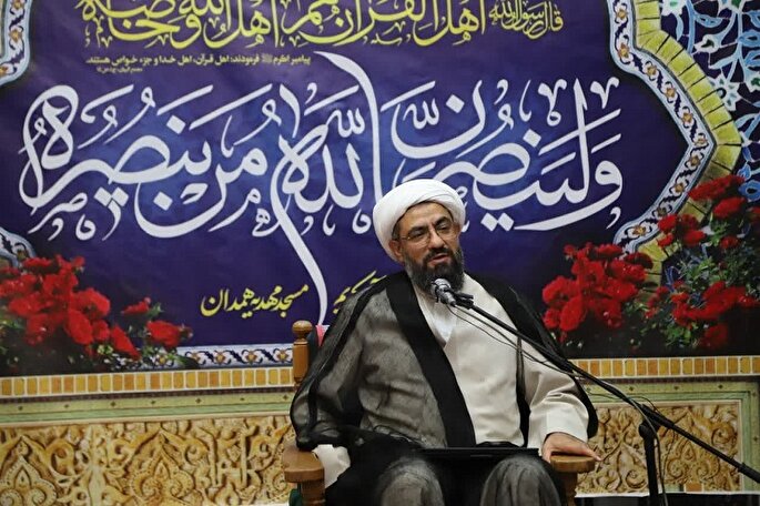 «صراط مستقیم»؛ راهی که انحراف و نقص ندارد