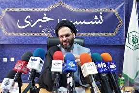 ثبت ۸ مورد وقف جدید در قزوین طی سال جاری