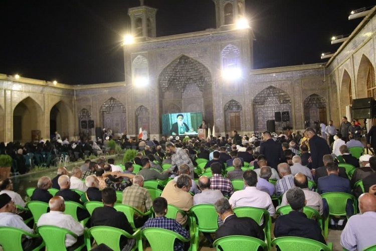 همایش یاوران وقف، شیراز