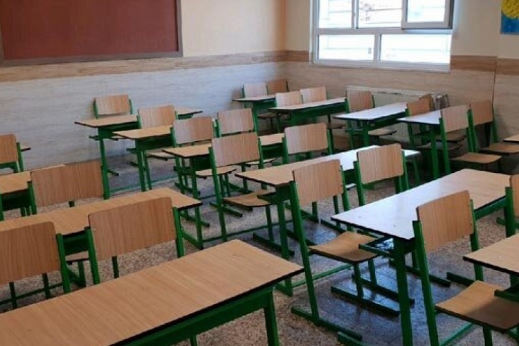 مدرسه
