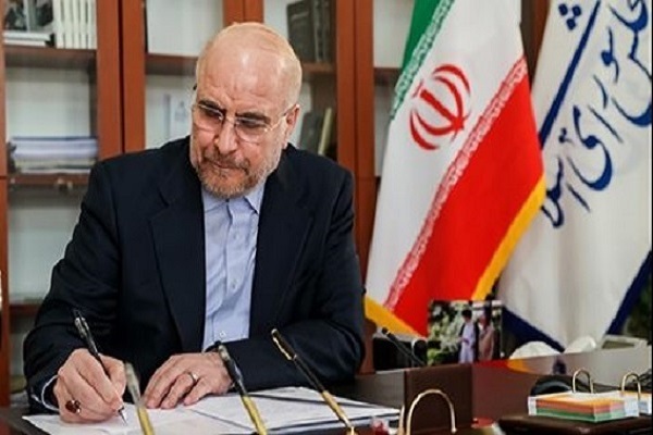 محمدباقر قالیباف، رئیس مجلس شورای اسلامی