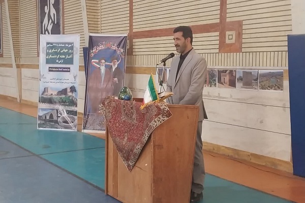 عطا حسن‌پور، مدیرکل میراث فرهنگی، گردشگری و صنایع دستی لرستان