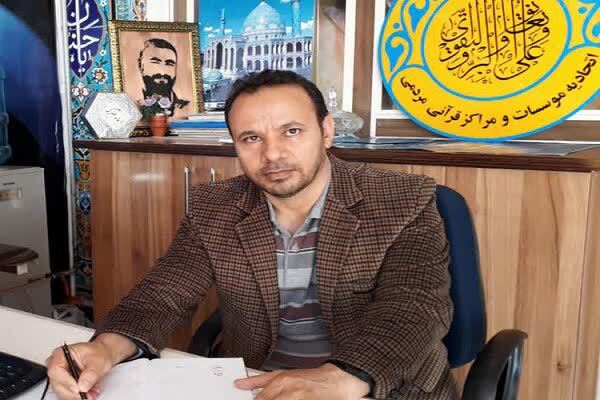 روح‌الدین بلواسی، مدیرعامل اتحادیه مؤسسات فرهنگی مردمی قرآن و عترت لرستان