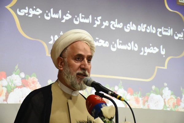 حجت‌ الاسلام و المسلمین محمد کاظم موحدی‌ آزاد، دادستان کل کشور