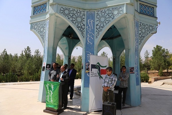 علی نظری، رئیس دانشگاه لرستان