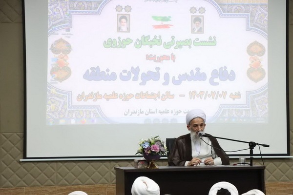 آیتالله محمدباقر محمدی لائینی، نماینده ولی فقیه در مازندران آیتالله محمدباقر محمدی لائینی، نماینده ولی فقیه در مازندران