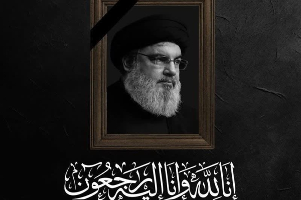 شهادت دبیرکل حزب‌الله لبنان
