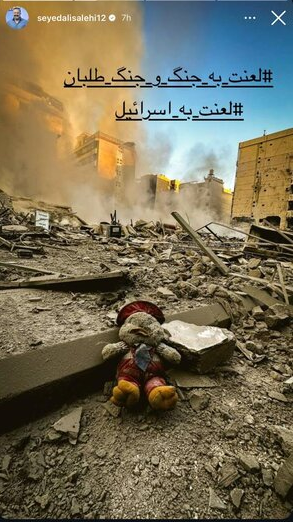 در حال تکمیل / همراهی هنرمندان با سوگواری شهید سید حسن نصرالله
