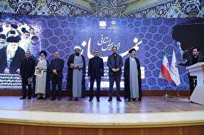 ایکنای همدان رسانه برتر حوزه نماز شد