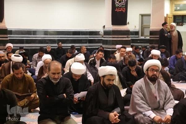 برگزاری بزرگداشت شهید سید حسن نصرالله در مجتمع جامع امام خمینی قم