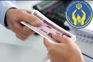 کمیته امداد ۶