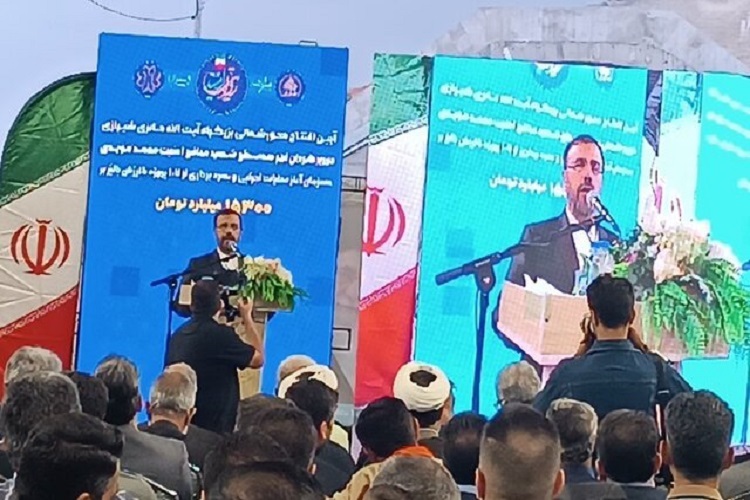 حسینعلی امیری، استاندار فارس