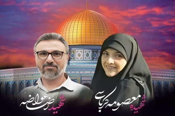 شهید معصومه کرباسی نمونه بانوی حق‌طلب و مبارز در راه ظلم است