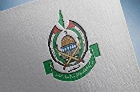 حماس: شهادت رهبران مقاومت اراده ملت فلسطین را سست نمیکند حماس: شهادت رهبران مقاومت اراده ملت فلسطین را سست نمیکند