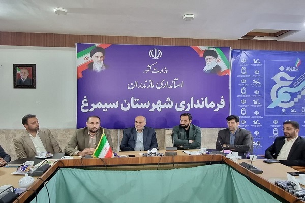نشست شورای سیاست‌گذاری نخستین جشنواره سراسری فرهنگی - هنری سیمرغ