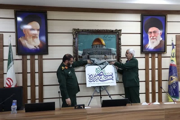 رونمایی از شعار هفته بسیج