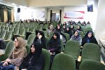عکس | کارگاه آموزشی «عوامل مؤثر بر تحکیم بنیان خانواده» در دانشگاه لرستان