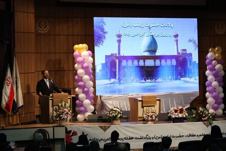 حسینعلی امیری، استاندار فارس