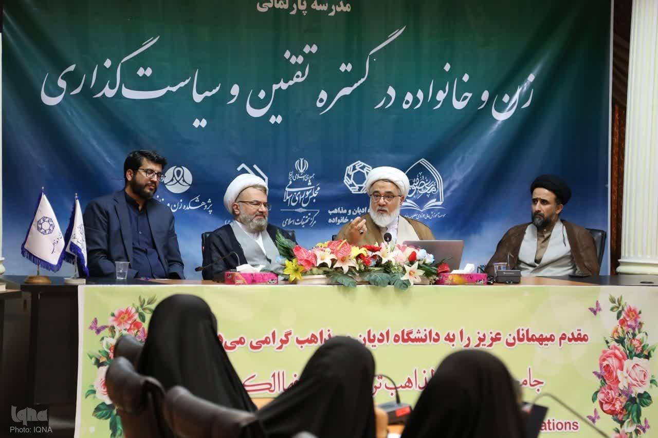 علی نهاوندی، رئیس مرکز تحقیقات اسلامی خانه ملت