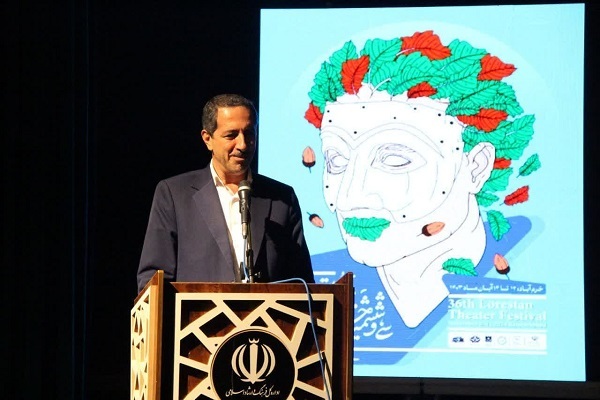 هادی هاشمی‌نیا، نماینده مردم خرم‌آباد و چگنی در مجلس شورای اسلامی