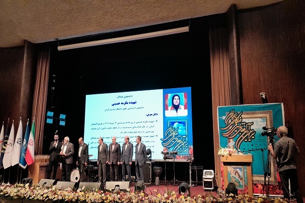 ارسالی/ ایران 41 دانشجو، شخصیت و گروه فدارکار خود را شناخت