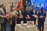 رونمایی از 12 عنوان کتاب در جشنواره‌ بین‌المللی تئاتر کودک و نوجوان همدان