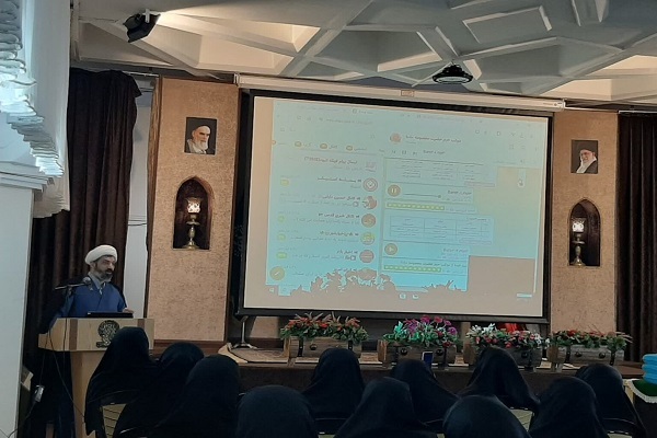 حرم حضرت معصومه(س)