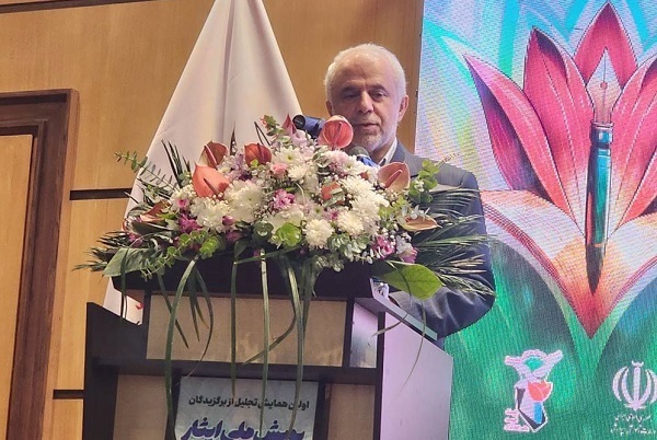 از روایت اول ایکنا در سالگرد «یوم‌الله 13 آبان» تا ادای دین ادبیات به مقاومت
