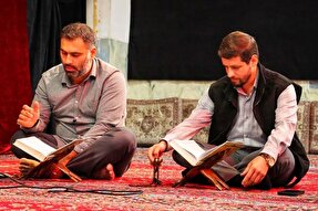 برگزاری اولین مجمع قرآنی خادمین شهدای ماهدشت