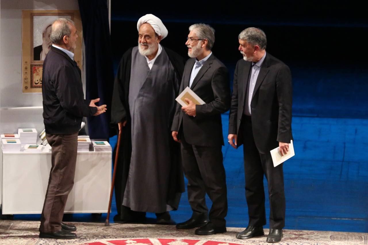 مهر و محبت را در کشور عمومی کنید مشکلات حل می‌شود