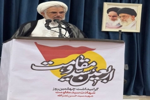 حجت‌الاسلام والمسلمین عبادی زاده