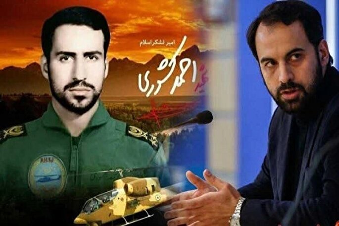 نمادها، الگو‌ها و المان‌های مازندران در دایره فراموشی