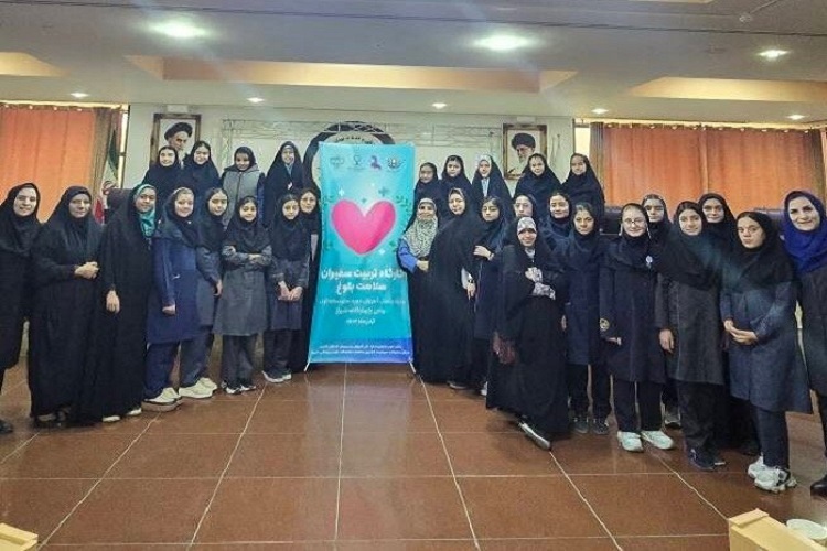 دوره‌های تربیت سفیران بلوغ دختران، شیراز