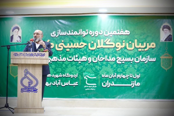 مصطفی خورسندی، مسئول سازمان بسیج مداحان و هیئتهای مذهبی کشور مصطفی خورسندی، مسئول سازمان بسیج مداحان و هیئتهای مذهبی کشور