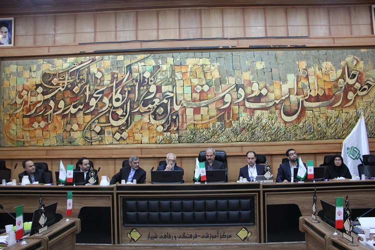 نشست طرح استعدادسنجی دانش‌آموزان، شیراز