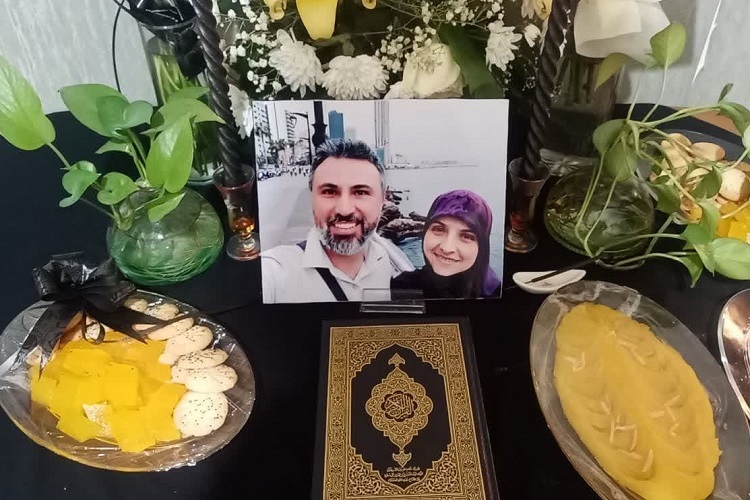 شهیده معصومه کرباسی و رضا عواضه
