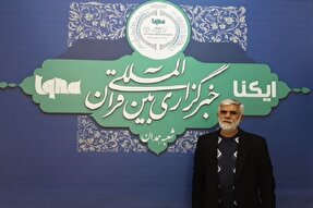 آزادی بانوان زندانی جرائم غیرعمد؛ اولویت ستاد دیه همدان