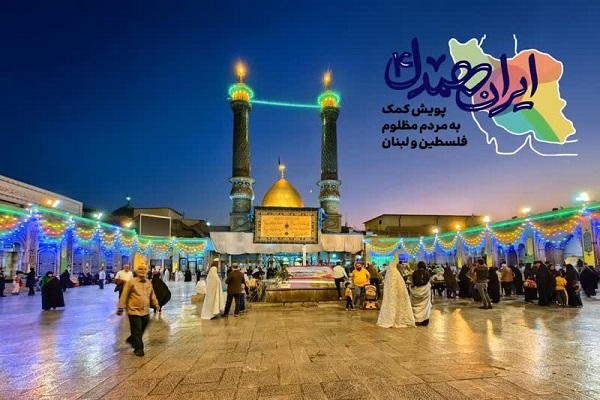 هدایای مردمی به مردم غزه و لبنان