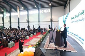 هفدهمین جشنواره بین‌المللی حرکت در دانشگاه گیلان آغاز شد