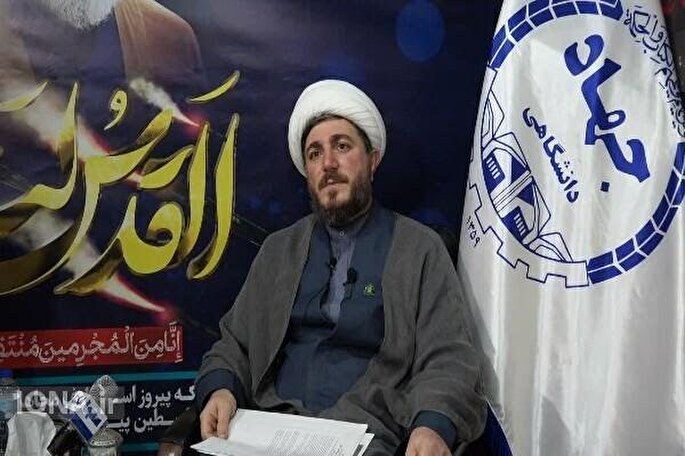 علم در خدمت صلح جهانی از منظر انقلاب اسلامی