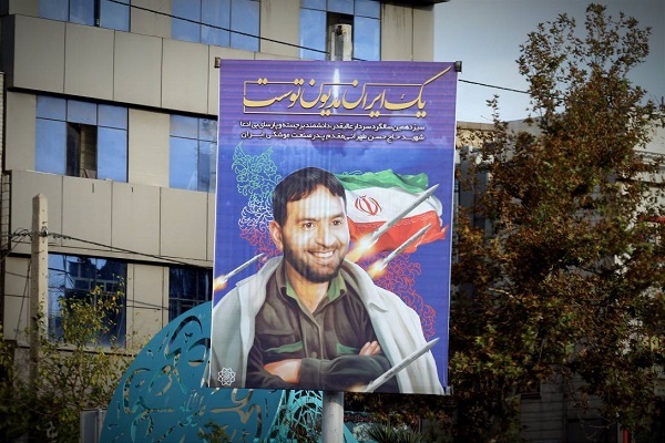 یک ایران مدیون توست