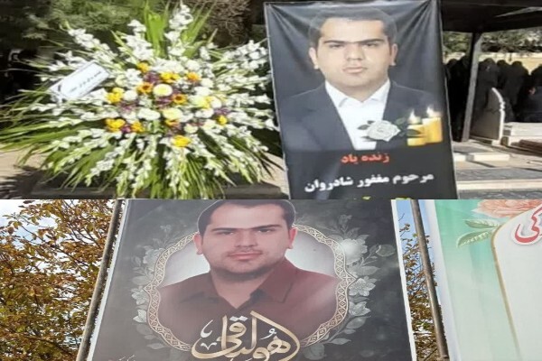 اهدا اعضای بدن مرد خرم‌آبادی به بیماران نیازمند