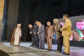 عکس | اختتامیه آیین‌های روز ملی مازندران