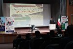 نماز معراج مؤمن و عامل تکبرزدایی در دنیاست