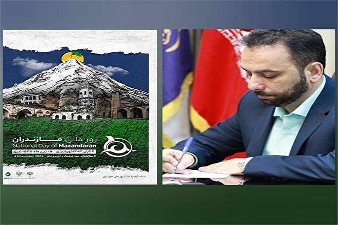 مازندران در صف مقدم فرهنگ و هنر ایران قرار دارد